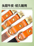 Orange and Brown leather  Collar